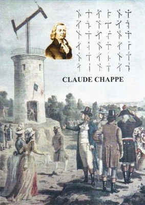 Chappe Tower